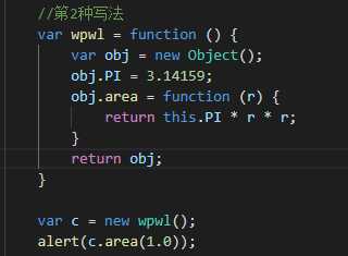 技术分享图片