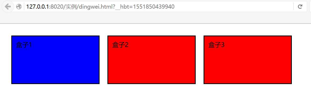 技术分享图片