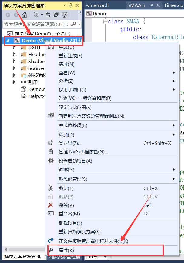 技术分享图片
