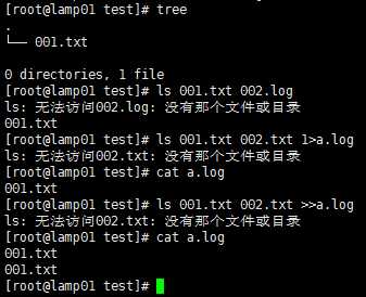 技术分享图片