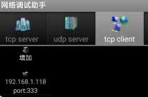 技术分享图片