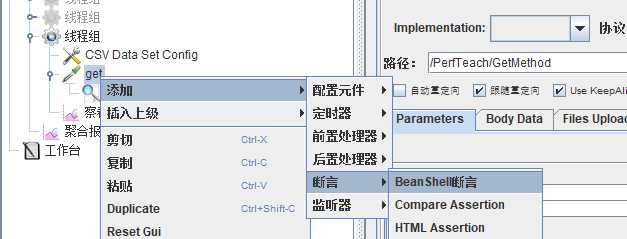 技術分享圖片