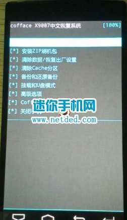 技术分享图片