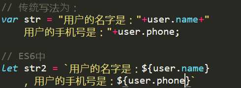 技术分享图片