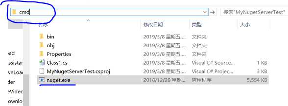 技术分享图片
