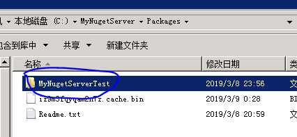 技术分享图片