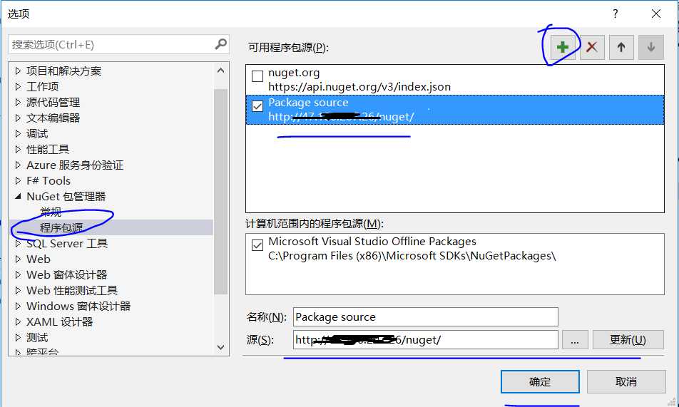 技术分享图片