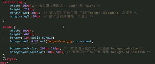 1文字水平居中和盒子水平居中的区别 text-align