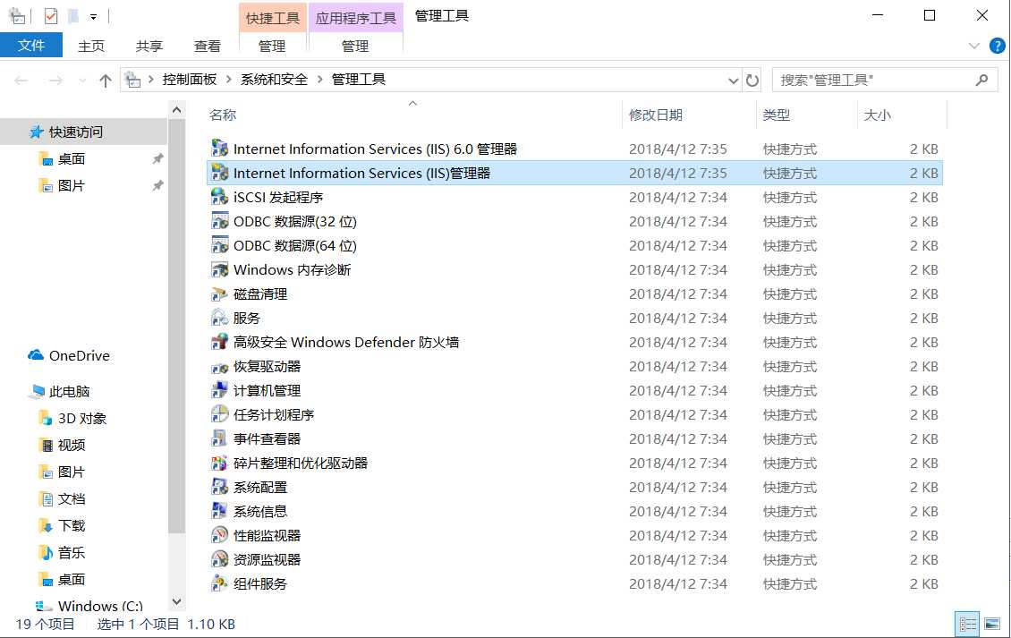 技术分享图片