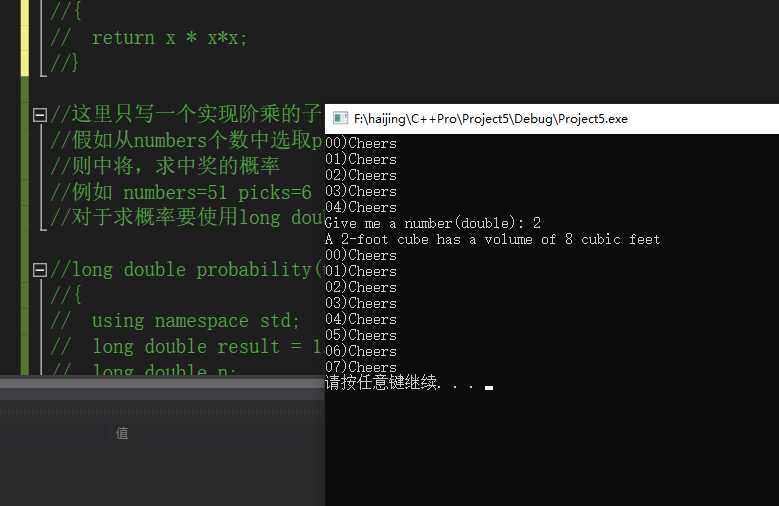 技术分享图片