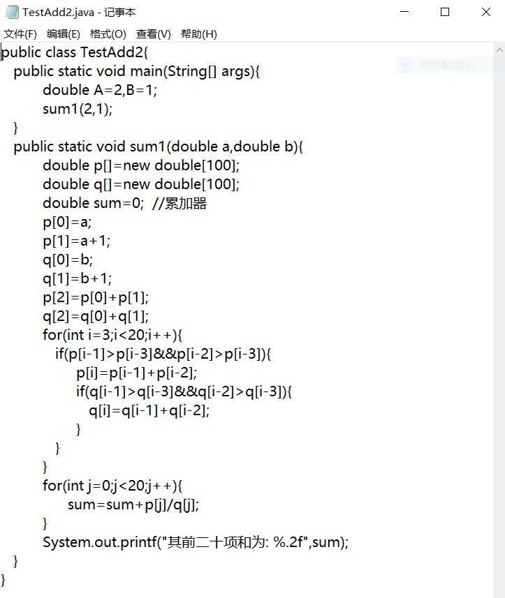 技术分享图片