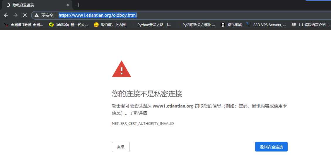 技术分享图片