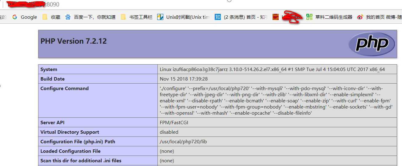 技术分享图片
