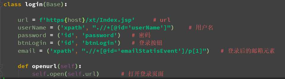 技术分享图片