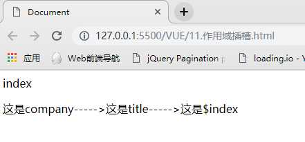 技术分享图片