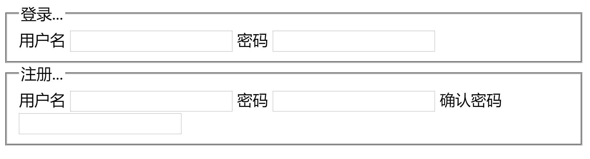 技术分享图片