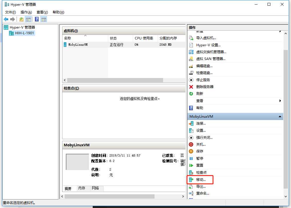 技术分享图片