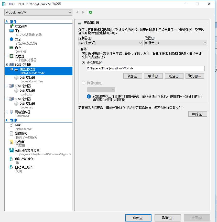 技术分享图片
