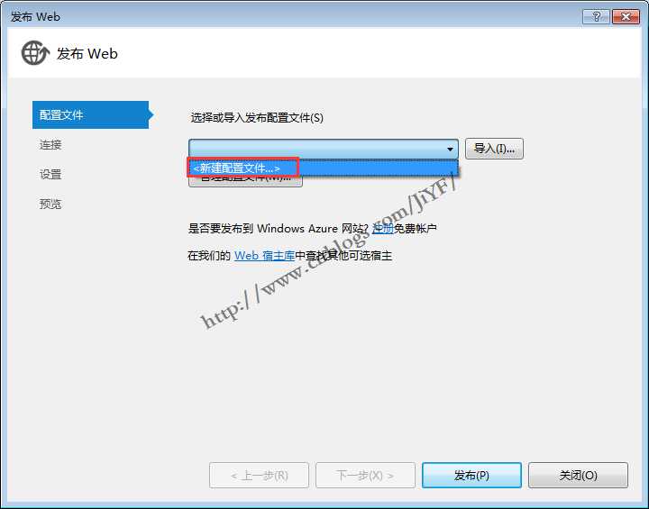 技术分享图片