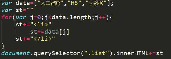 技术分享图片