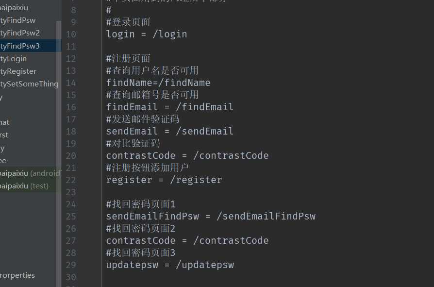 技术分享图片