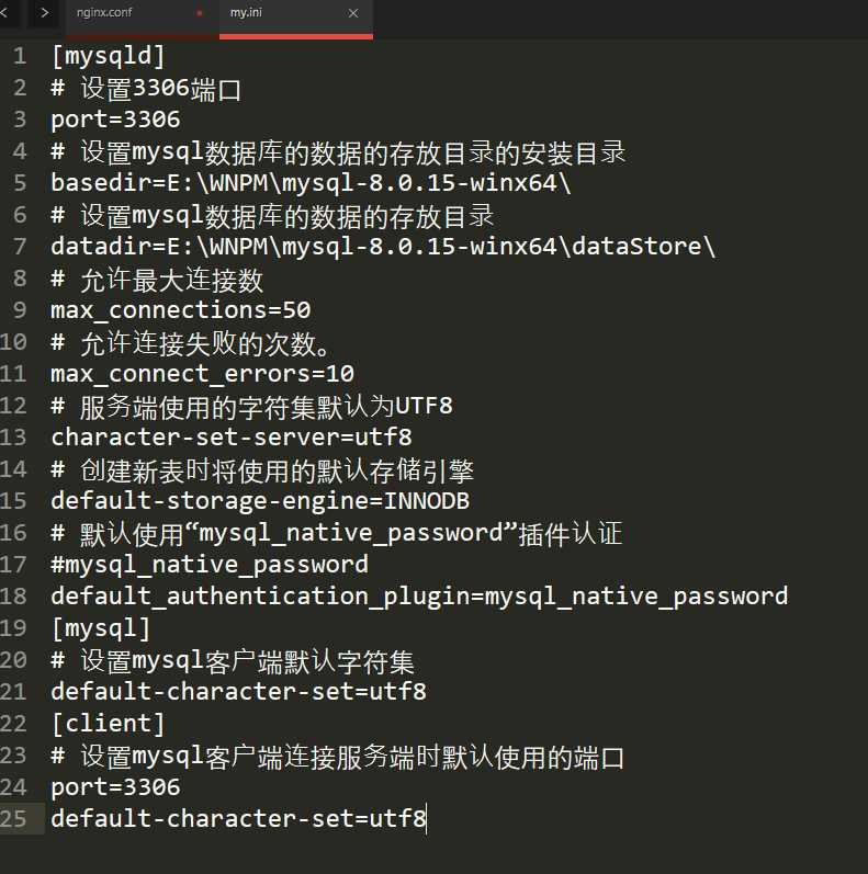 技术分享图片