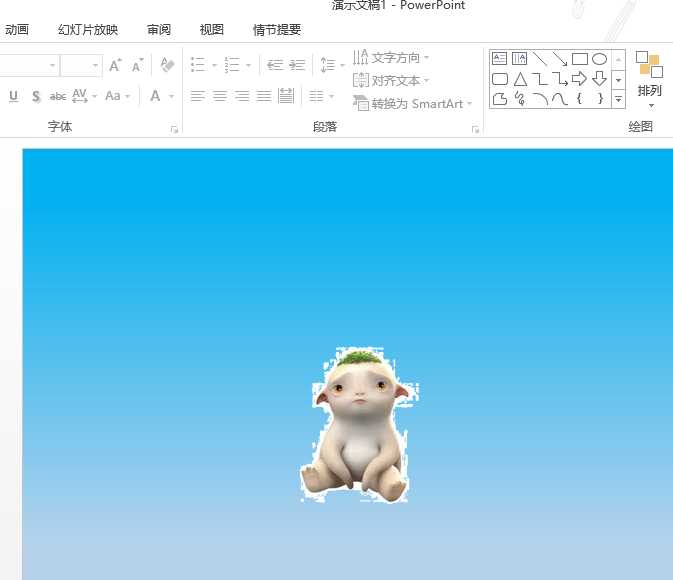 技术分享图片