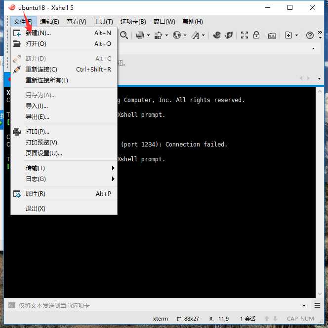 技术分享图片