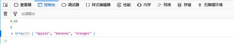 技术分享图片