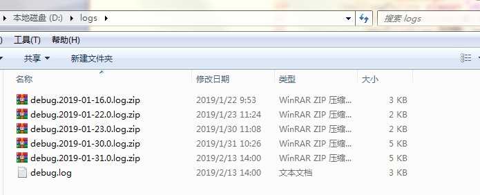 技术分享图片