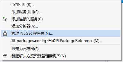 技术分享图片