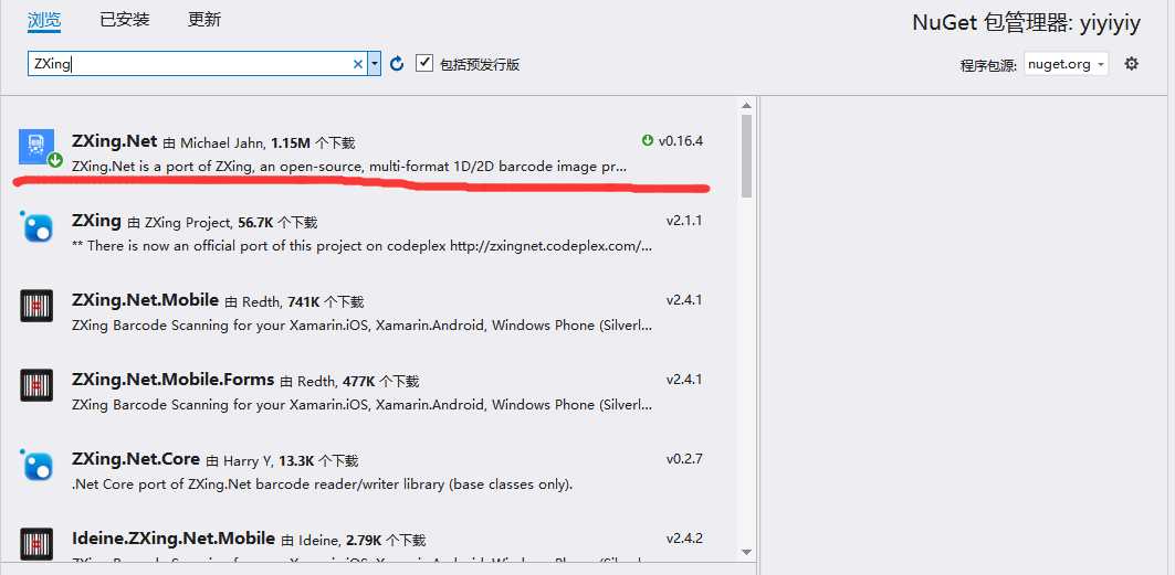 技术分享图片