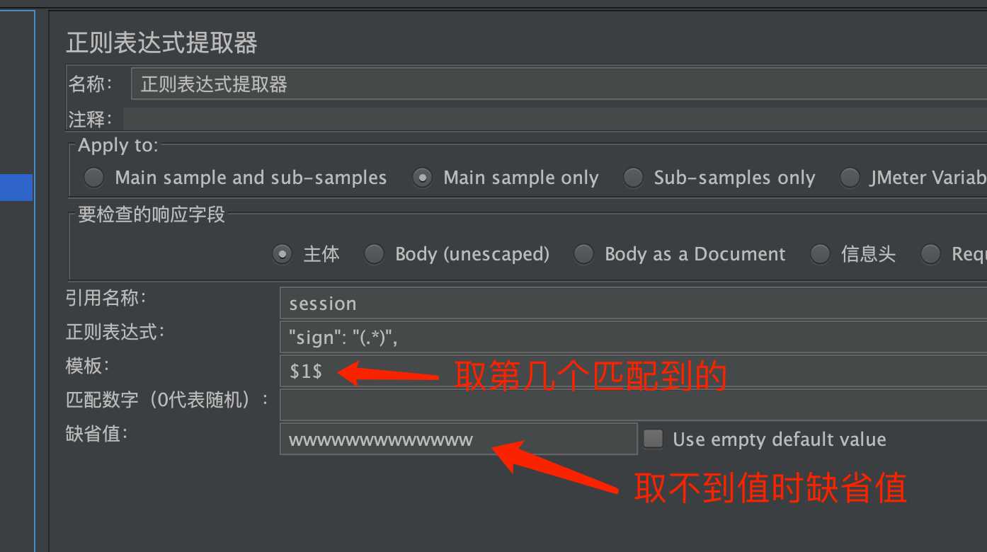 技术分享图片