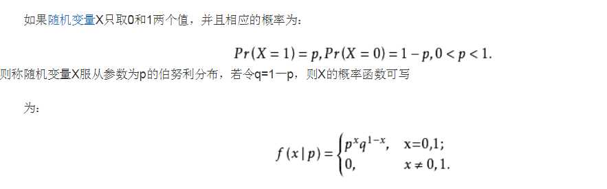 技術分享圖片