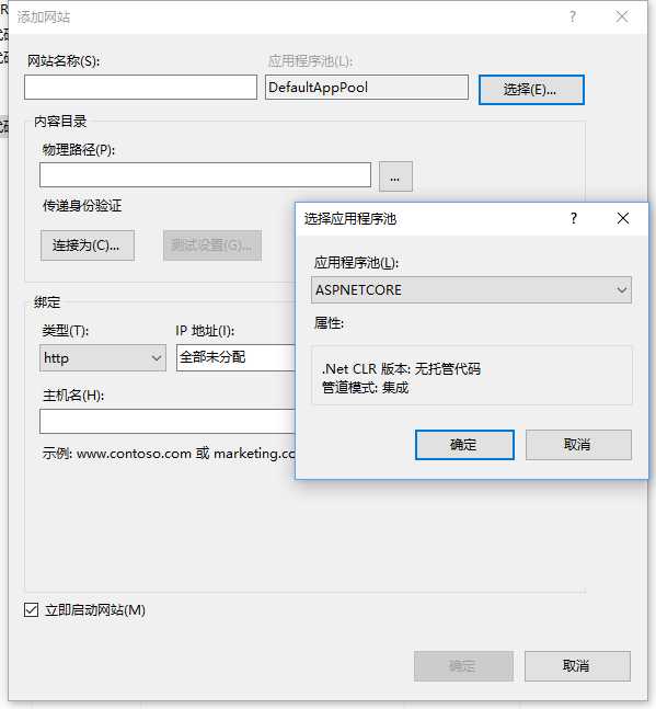 技术分享图片