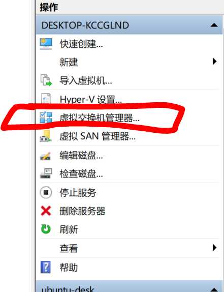 技术分享图片