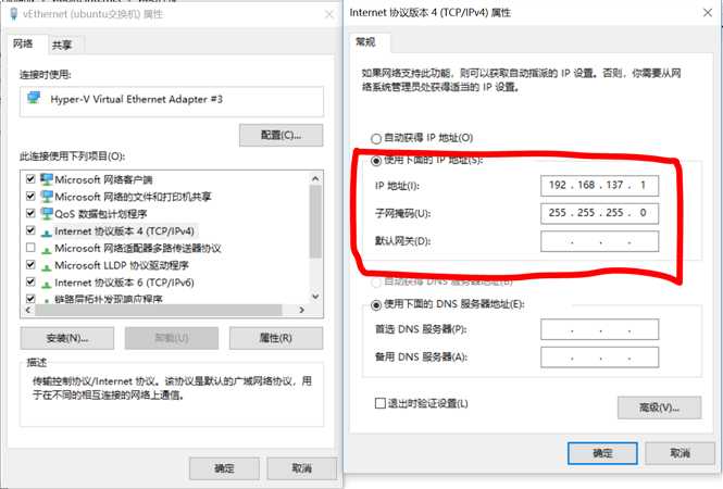 技术分享图片