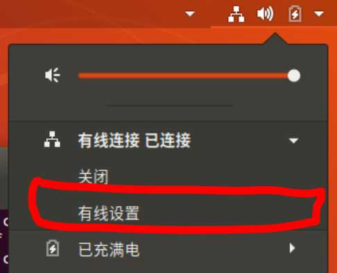 技术分享图片