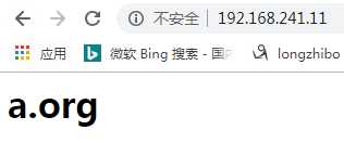 技术分享图片