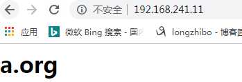 技术分享图片