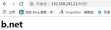 技术分享图片