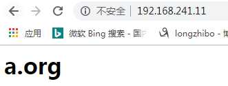 技术分享图片