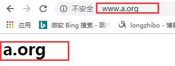 技术分享图片