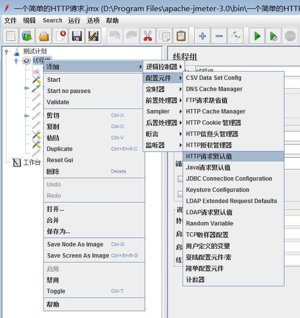 技术分享图片