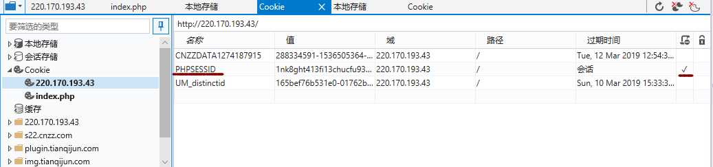 技术分享图片