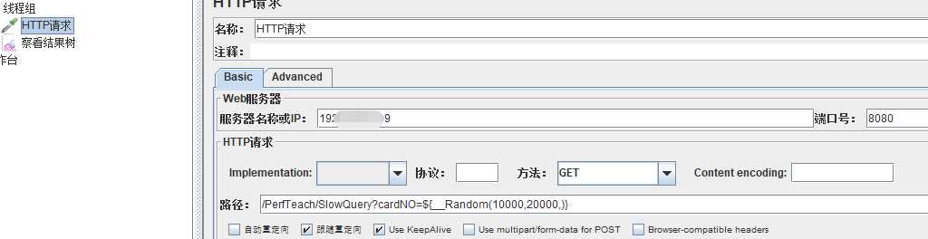 技術分享圖片