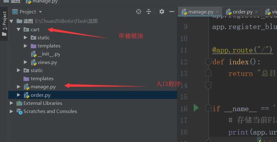 技术分享图片
