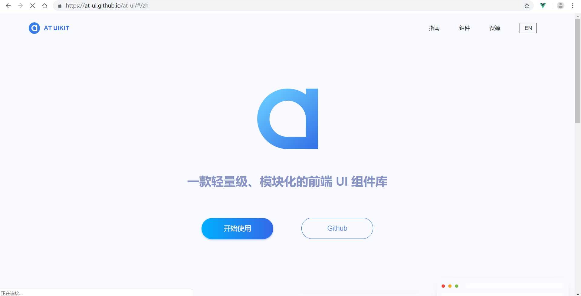 技术分享图片