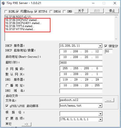 技术分享图片