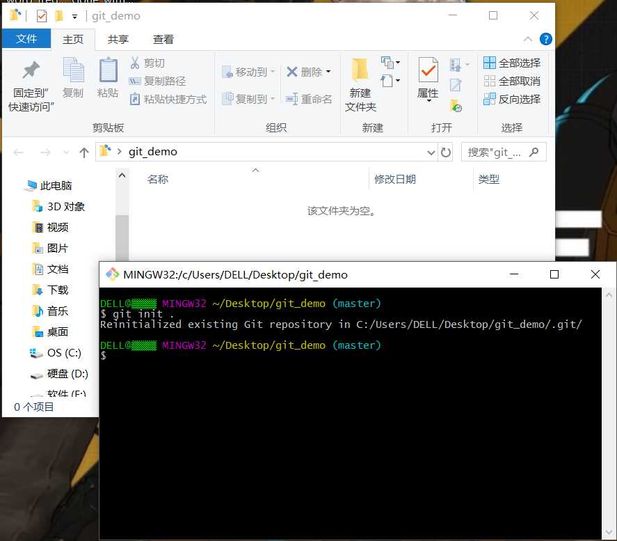 技术分享图片